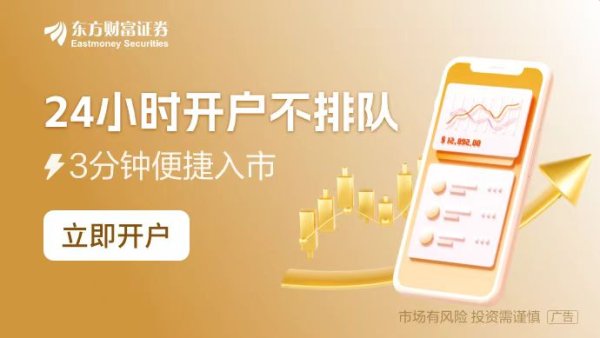 配资专业炒股配资门户 1月9日晚间沪深上市公司重大事项公告最新快递